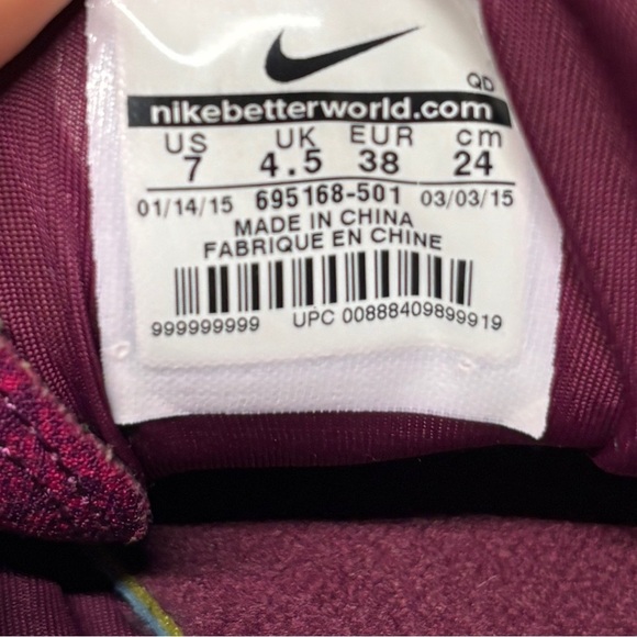 NIke Free 5.0 V4 Mulberry Snakeprint Women's Size 7 Running Shoes - Picture 2 of 9